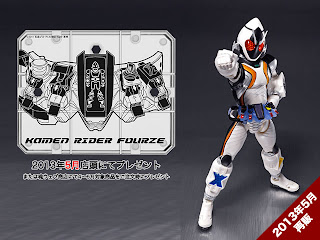 Bandai SH Figuarts Kamen Rider Fourze Figure