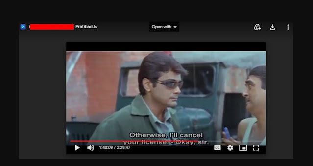 জন্মদাতা ফুল মুভি | Janmadata Full Movie Download & Watch Online