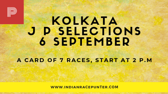 Jackpot Selections by indianracepunter, free indian horse racing tips, trackeagle, racingpulse, racing pulse