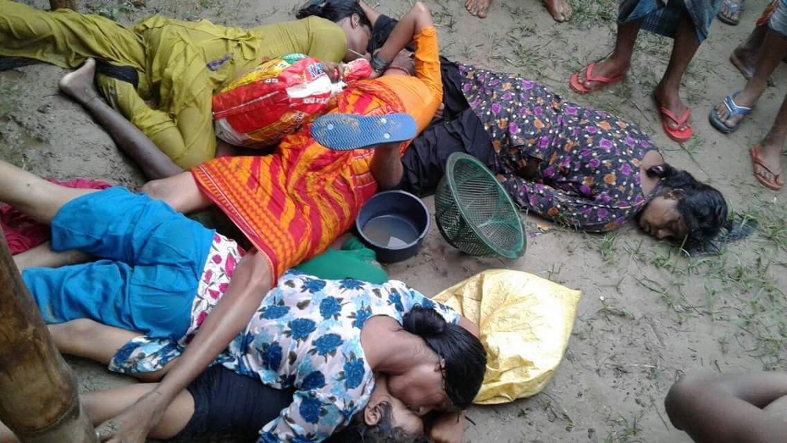 चित्र