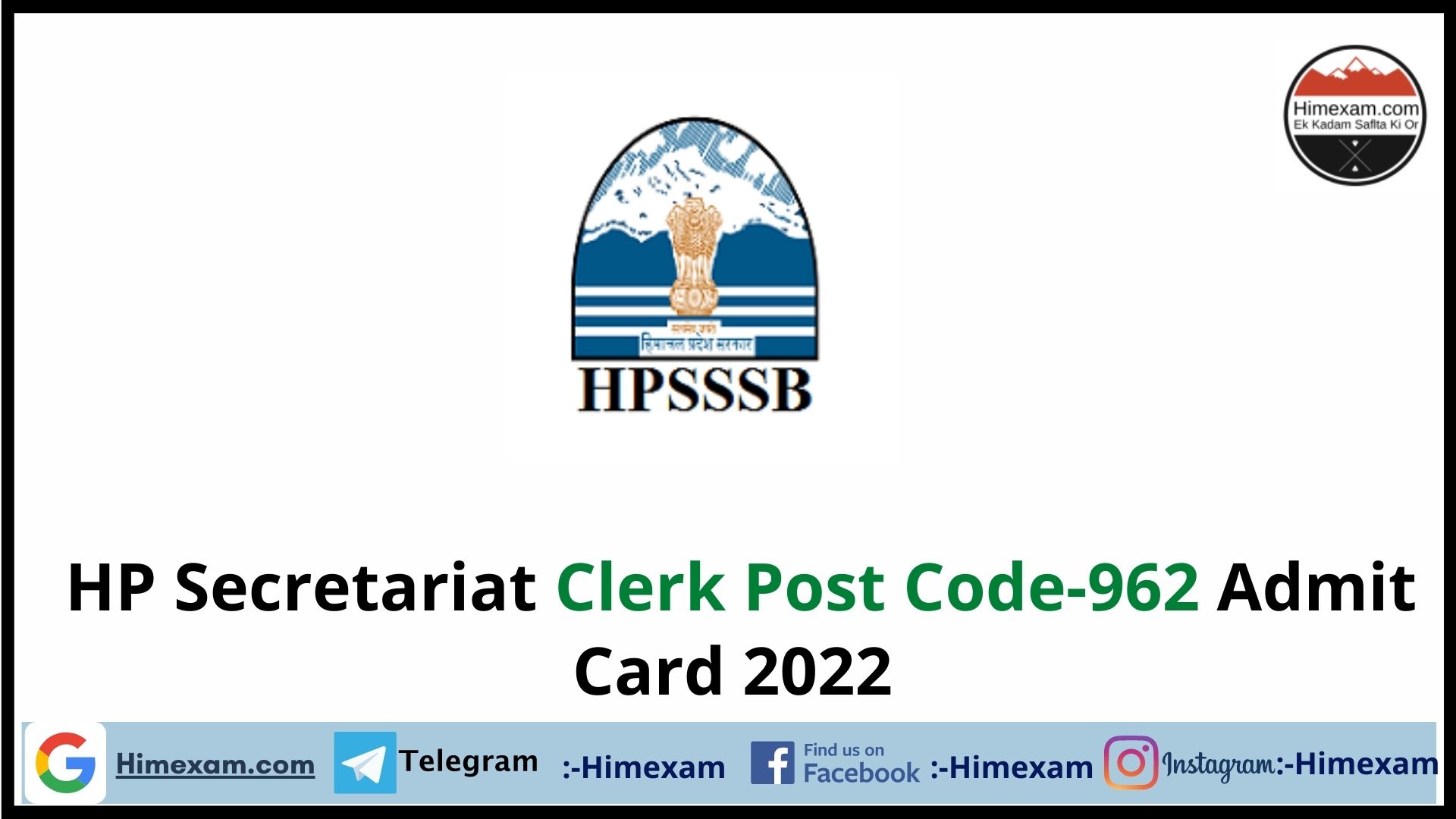 HP Secretariat Clerk Post Code-962 Admit Card 2022