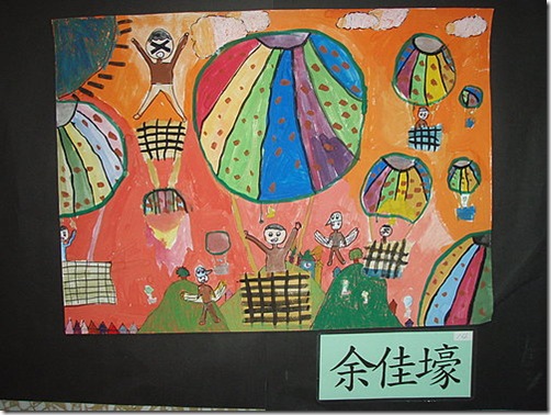 clip_image009