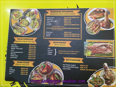 menu 1 Warung Salai