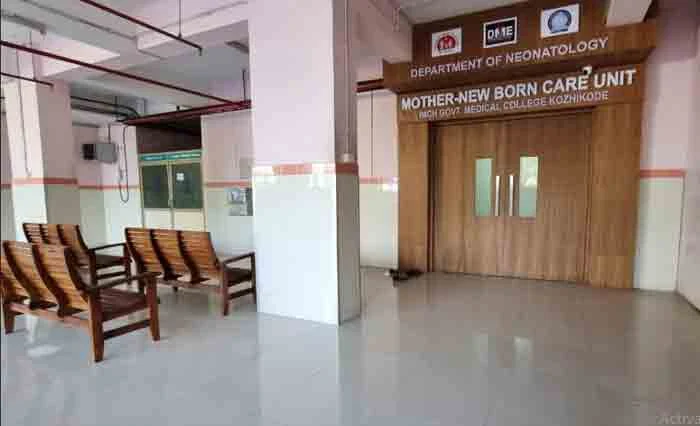 Mother-newborn care unit begins January 2 in Kozhikode medical college, Thiruvananthapuram, News, Child, Hospital, Health, Health Minister, Kerala