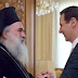 Λάδι στη φωτιά της Ιερουσαλήμ ρίχνει Αγιοταφίτης: «Η Παλαιστίνη δεν θα παραδοθεί. H Κατοχή θα εξαφανιστεί!» Σε γραμμή αντίθετη από το ελληνικό υπουργείο των Εξωτερικών ο κληρικός που κατασυκοφάντησε τον νόμιμο Πατριάρχη της Σιωνίτιδας Εκκλησίας κυρό Ειρηναίο