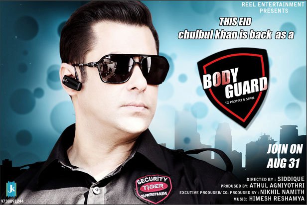 Body Gaurd Hindi Mp3 Songs Free Download