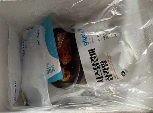 글라이드-배송품