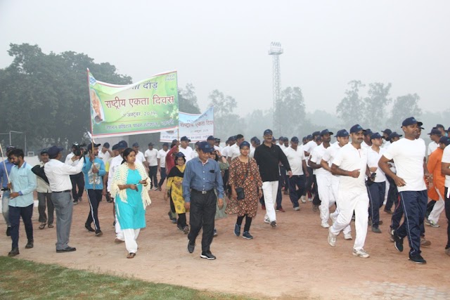 राष्ट्रीय एकता दिवस के अवसर पर एनटीपीसी दादरी में एकता दौड़ का आयोजन 