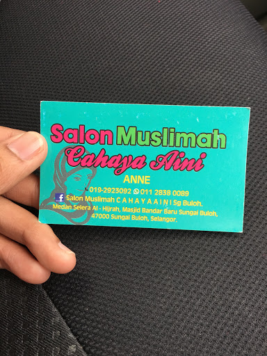 Salon Gunting Rambut Muslimah Athirahassin