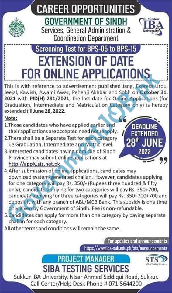 Sindh Government Jobs 2022 – S&GAD 50000+ Vacancies