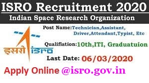 Indian Space Research Organisation (ISRO) Recruitment for Technicians Library Assistants Drivers and other Posts Apply Online @apps.isac.gov.in/TA-2020/advt.jsp /2020/02/ISRO-Recruitment-for-Technicians-Library-Assistants-Drivers-and-Other-Posts-Apply-Online.html