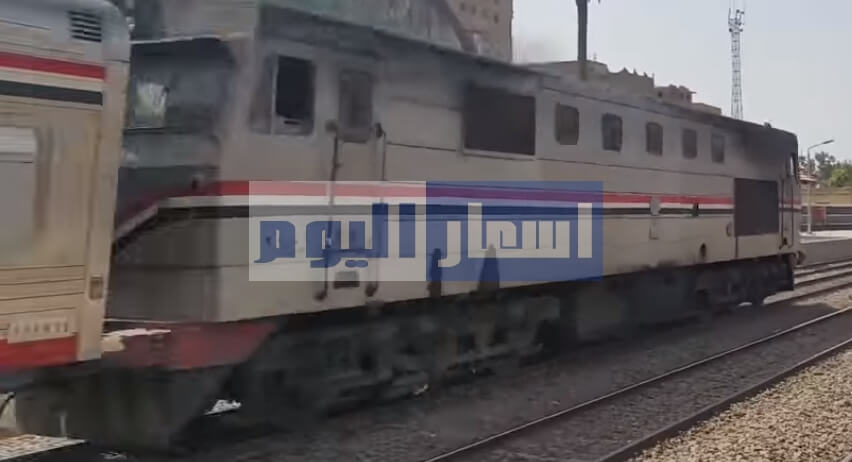 مواعيد قطارات دمنهور القاهرة والعكس 2024 واسعار التذاكر