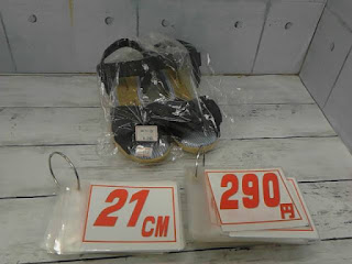 中古品　サンダル　２１㎝　２９０円