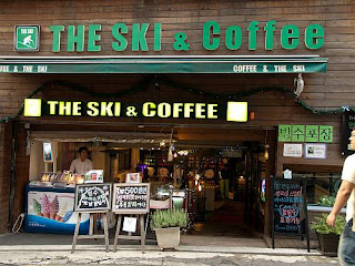 Seoul Coffee Shop, THE SKI & Coffee