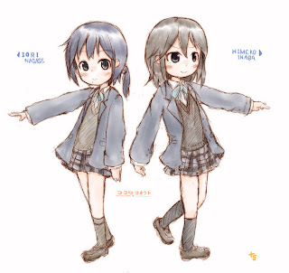 Kokoro Connect