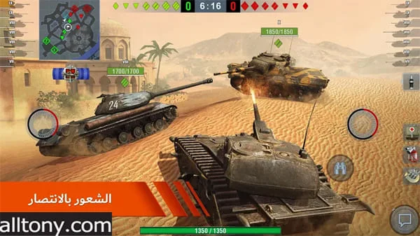 تحميل لعبة عالم الدبابات World of Tanks Blitz‏ للأندرويد والأيفون APK