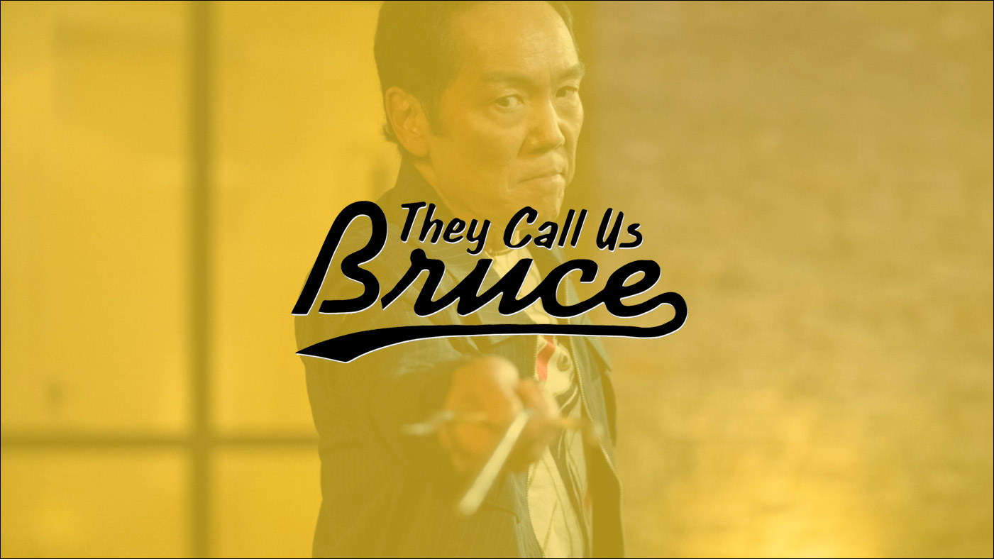 They Call Us Bruce 172: They Call Us Yuji Okumoto