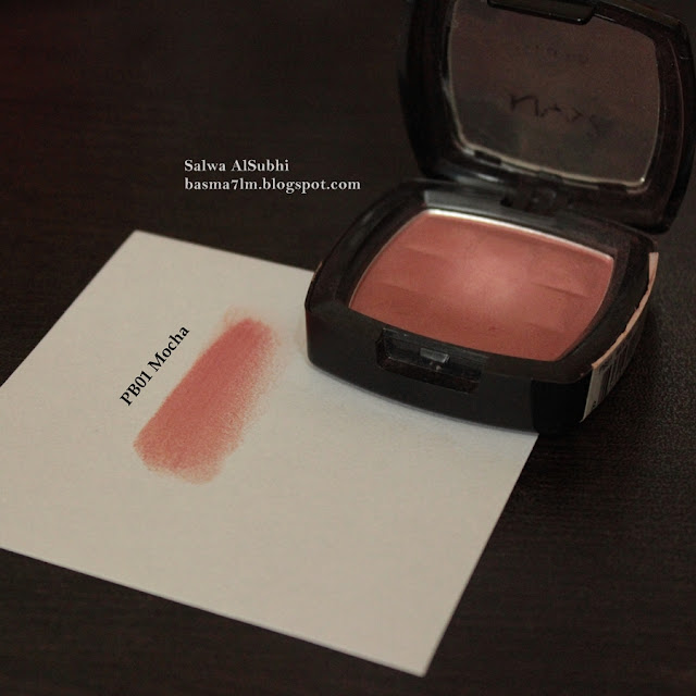 بودرة الخدود من نكس | NYX Powder Blush ، مدونات الجمال ، ريفيو ، مكياج ، ميك اب ، بودرة خدود ، بلش ، بلاشر ، بيوتي بلوقر ، بلوقرز ، مدونة بسمة حلم  ، basma7lm