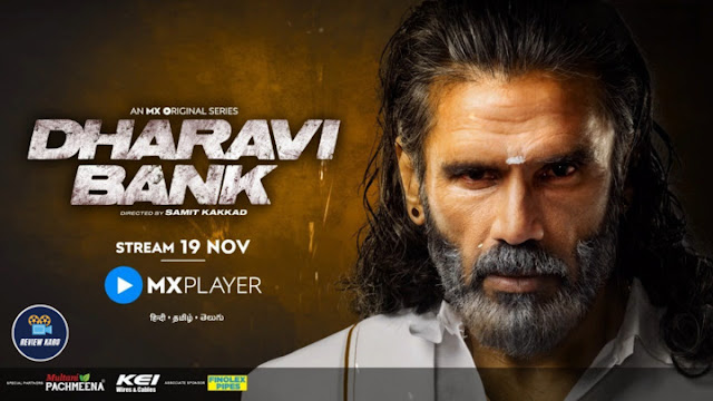Dharavi Bank MX Player Web Series Cast, Review, Release Date, Language