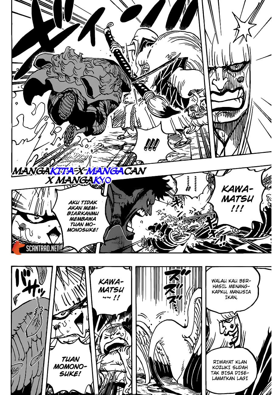 Manga One Piece Chapter 976 Bahasa Indonesia