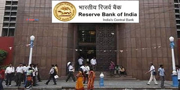 RBI നിയമനം 2023 – മണിക്കൂറിൽ 1000 രൂപ വീതം ശമ്പളം നേടാൻ അവസരം!