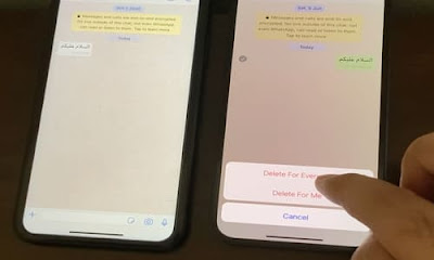 حذف رسالة واتساب لدى الجميع بعد تجاوز الفترة المسموحة