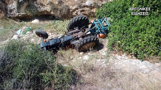 69χρονος έχασε τη ζωή του από ανατροπή τρακτέρ 