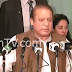 NAWAZ SHARIF IN A FUNNY MOOD IN ADABI CONFERENCE