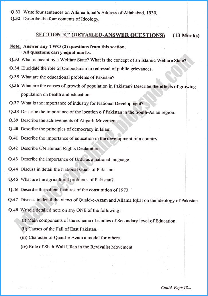 pakistan-studies-10th-practical-centre-guess-paper-2022-science-group