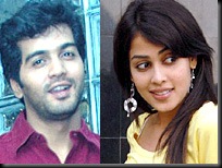 vinay genelia