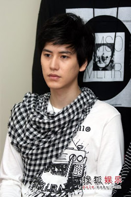 Super Junior Kyuhyun