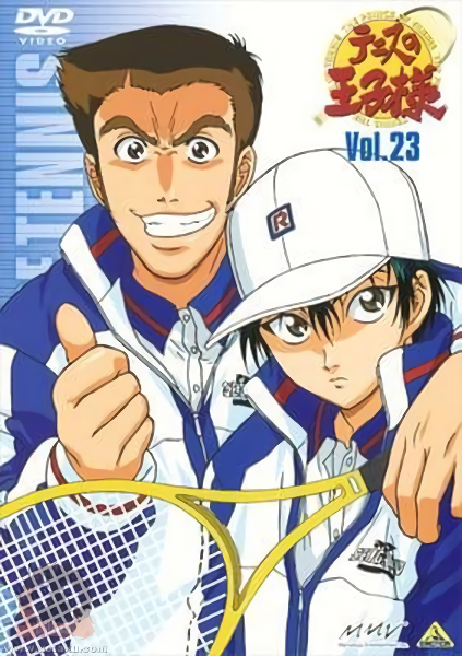 Tennis no Ouji-sama