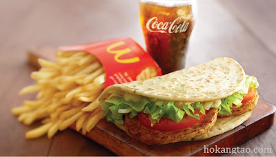 New McDonald's Chicken Foldover