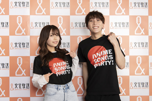 El programa “ANIME SONGS PARTY!” empezará el domingo 3 de abril.