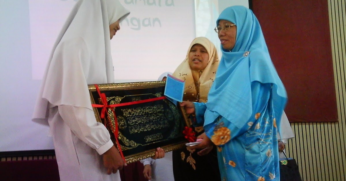 Sekolah Agama Menengah Tinggi Tengku Ampuan Jemaah 