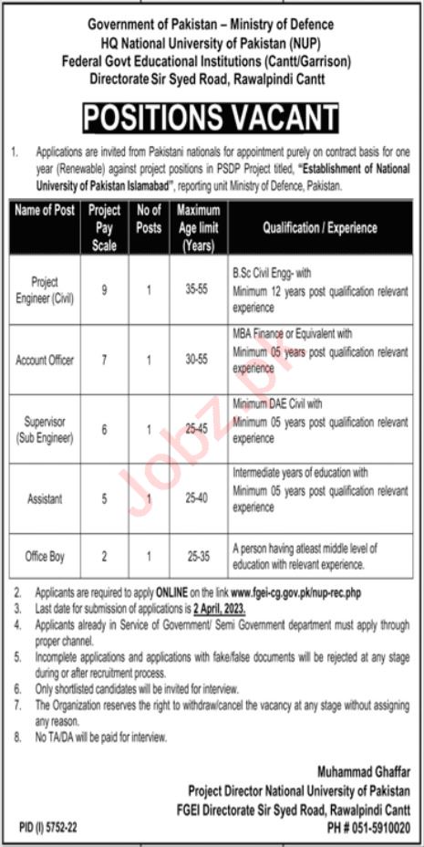 Latest Ministry of Defence Management Posts Rawalpindi 2023