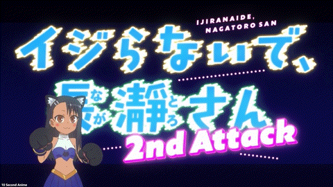Ijiranaide, Episódio de Nagatoro-san 10 Data de lançamento