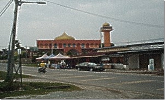 masjid an-naim