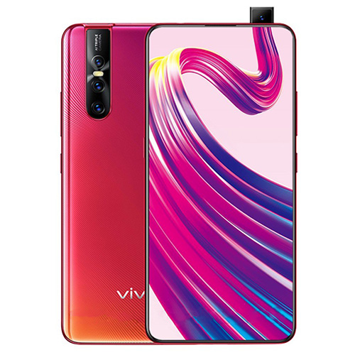 Vivo V15 Pro Price in Pakistan