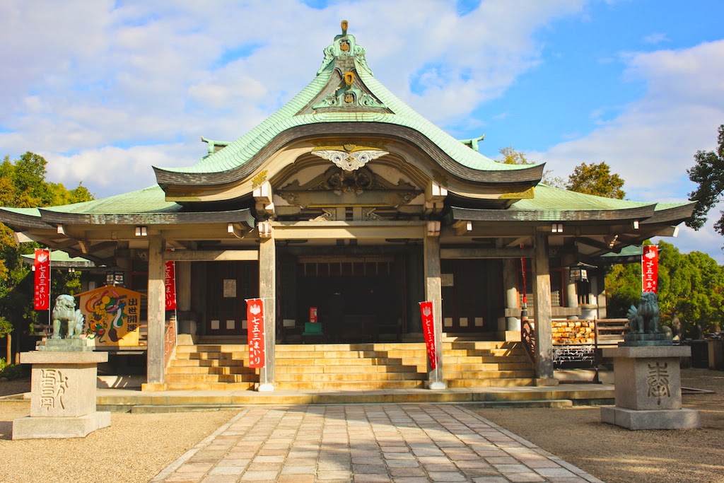 日本 輕鬆大阪遊 旅遊 時尚 文字 攝影 Udn部落格