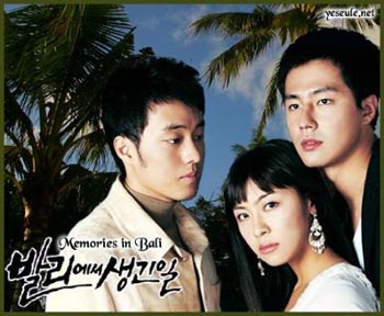 Biodata Pemain Memories In Bali  Sinopsis Drama Korea 12