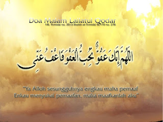 Doa Malam Lailatul Qadar