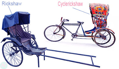 Rickshaw, রিকসা