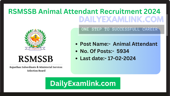 Rajasthan RSMSSB Animal Attendant Recruitment 2024