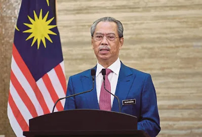 Perdana Menteri Malaysia