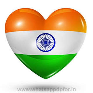 indian-flag-whatsapp-dp