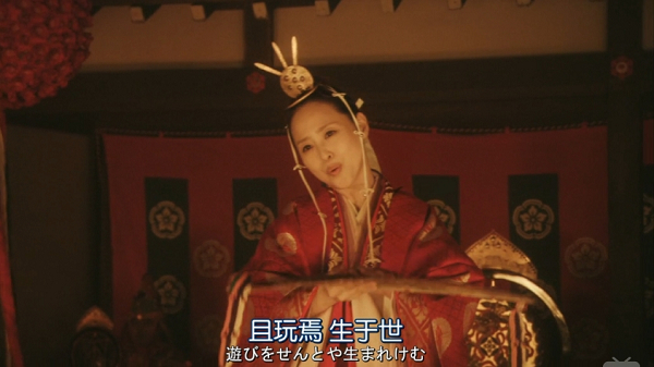 大河劇 平清盛 松山健一 中井貴一 玉木宏主演