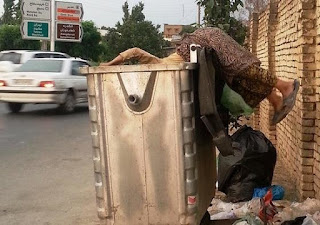 تصویر