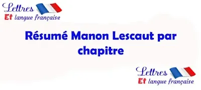 Résumé-Manon-Lescaut-par-chapitre.webp