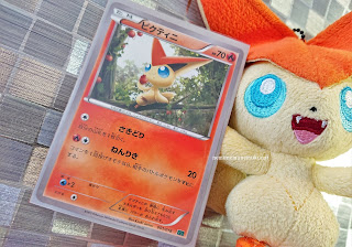 Victini XYD 001/018 Pokemon card